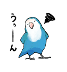 なす日和（個別スタンプ：5）