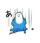 なす日和（個別スタンプ：8）