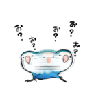 なす日和（個別スタンプ：9）