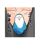 なす日和（個別スタンプ：12）