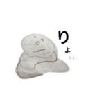 むすめのらくがき◎（個別スタンプ：2）