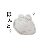 むすめのらくがき◎（個別スタンプ：6）