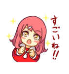 女の子は可愛い！2（個別スタンプ：2）