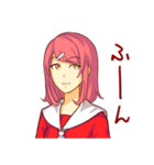 女の子は可愛い！2（個別スタンプ：4）