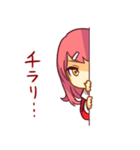 女の子は可愛い！2（個別スタンプ：10）