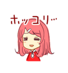 女の子は可愛い！2（個別スタンプ：11）