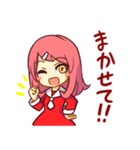女の子は可愛い！2（個別スタンプ：13）