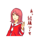女の子は可愛い！2（個別スタンプ：16）