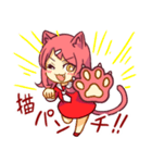 女の子は可愛い！2（個別スタンプ：18）