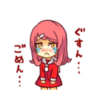 女の子は可愛い！2（個別スタンプ：25）
