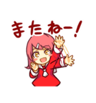 女の子は可愛い！2（個別スタンプ：28）
