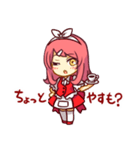 女の子は可愛い！2（個別スタンプ：29）