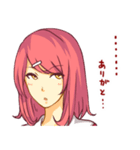女の子は可愛い！2（個別スタンプ：31）