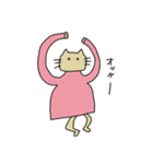 ネコちゃま（個別スタンプ：3）