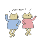 ネコちゃま（個別スタンプ：7）