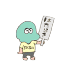 わわわ〜（個別スタンプ：3）
