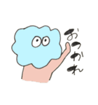 わわわ〜（個別スタンプ：12）