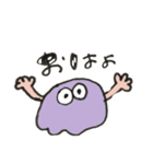 わわわ〜（個別スタンプ：15）
