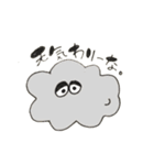 わわわ〜（個別スタンプ：18）