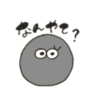 わわわ〜（個別スタンプ：20）