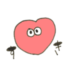 わわわ〜（個別スタンプ：23）