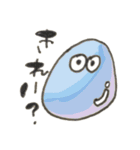 わわわ〜（個別スタンプ：24）