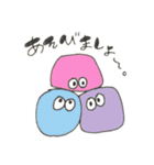 わわわ〜（個別スタンプ：25）