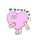 わわわ〜（個別スタンプ：33）