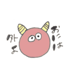 わわわ〜（個別スタンプ：36）