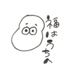 わわわ〜（個別スタンプ：37）