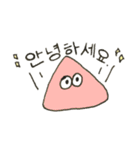 わわわ〜（個別スタンプ：40）