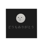 まるさんのおはようからおやすみまで。（個別スタンプ：10）