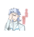 Reiのオリキャラ日常会話編（個別スタンプ：1）