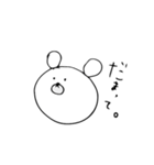 塩くま（個別スタンプ：2）