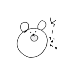 塩くま（個別スタンプ：7）
