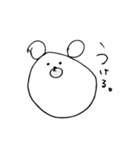 塩くま（個別スタンプ：11）
