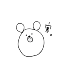 塩くま（個別スタンプ：21）