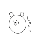塩くま（個別スタンプ：26）