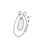 塩くま（個別スタンプ：29）