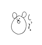 塩くま（個別スタンプ：31）