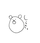塩くま（個別スタンプ：35）