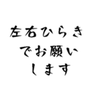 コピー100枚お願いします！（個別スタンプ：13）