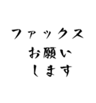 コピー100枚お願いします！（個別スタンプ：15）