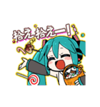 初音ミクのハロウィンパーティ（個別スタンプ：16）