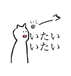 返答する生物（個別スタンプ：21）