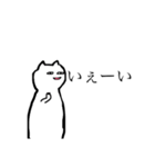 返答する生物（個別スタンプ：25）