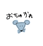 たむずあいさつどうぶつ（個別スタンプ：3）