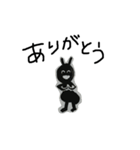 たむずあいさつどうぶつ（個別スタンプ：5）