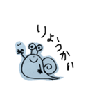 たむずあいさつどうぶつ（個別スタンプ：7）