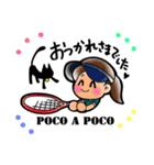 ポコアポコ（個別スタンプ：2）